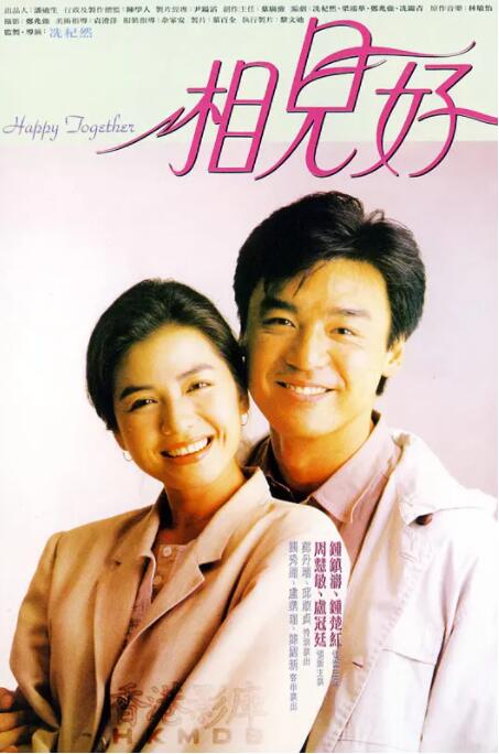 国产农村妇女精品一区二区