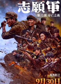 日韩视频一区